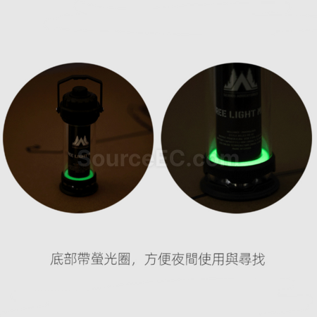 礼品订购露营灯广告
