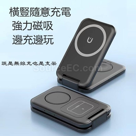 创意伸缩自带线移动电源