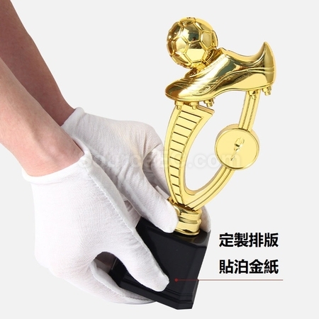 礼品订购足球奖杯广告