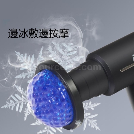礼品订购冷热敷筋膜枪广告