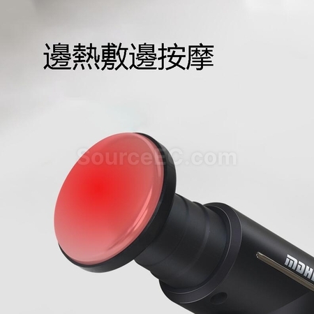 礼品订购冷热敷筋膜枪广告