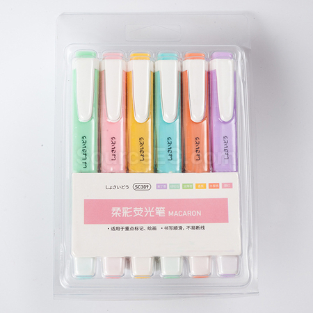 礼品订购荧光笔广告