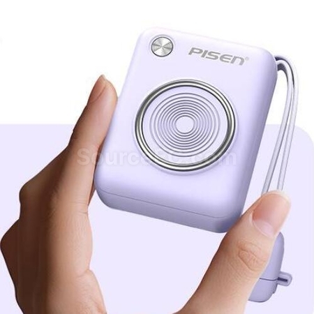 礼品订购Pisen快充自带双线迷你移动电源广告