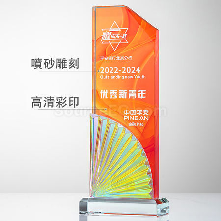 礼品订购百褶水晶奖座广告