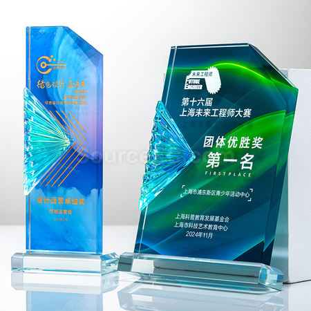 礼品订购百褶水晶奖座广告