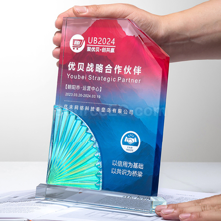 礼品订购百褶水晶奖座广告