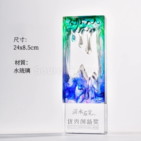 礼品订购琉璃水晶奖座广告