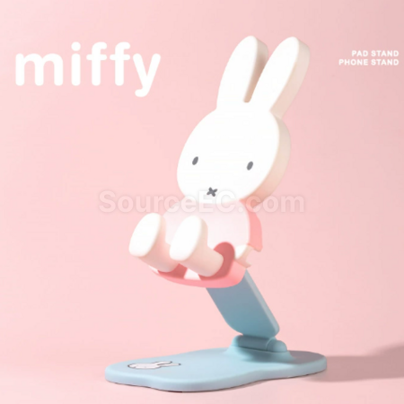 礼品订购米菲兔折叠手机支架广告