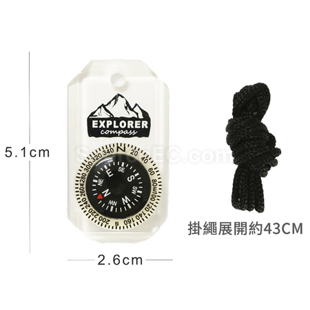 礼品订购项链指南针广告