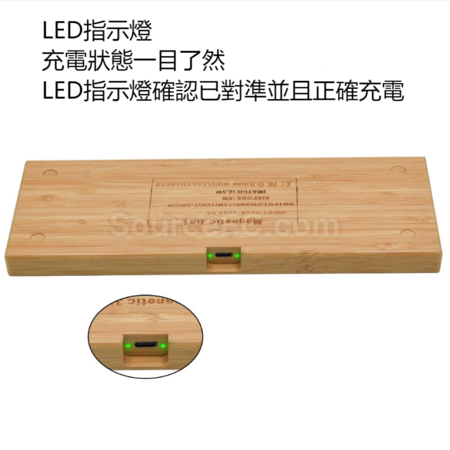 礼品订购竹木三合一磁吸无线充广告