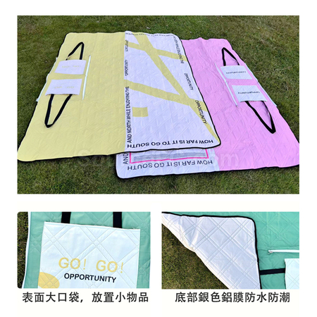 礼品订购超声波户外野餐垫广告