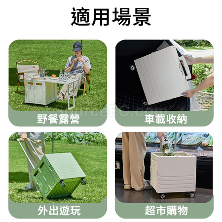 礼品订购户外野营车折叠小拉车广告