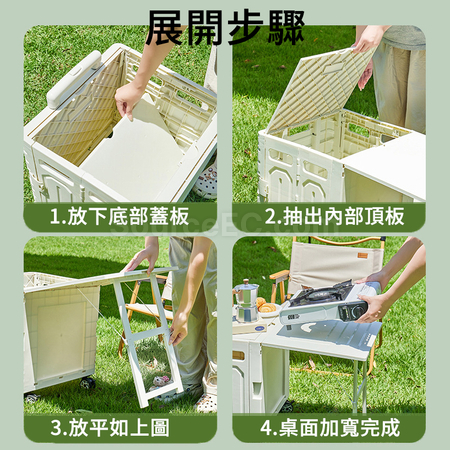 礼品订购户外野营车折叠小拉车广告