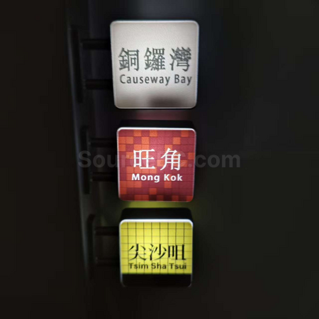 礼品订购可发光冰箱贴广告
