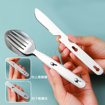 礼品订购不銹鋼餐具套裝广告
