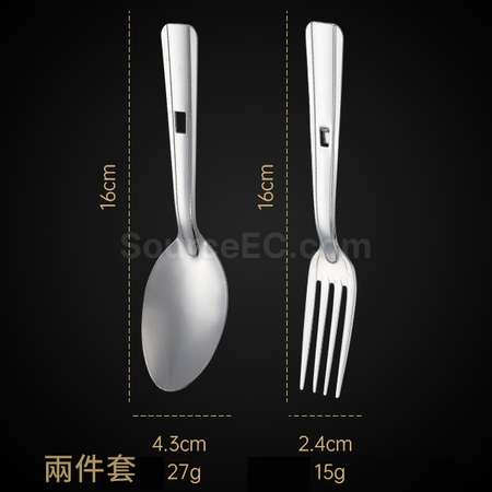 礼品订购不銹鋼餐具套裝广告