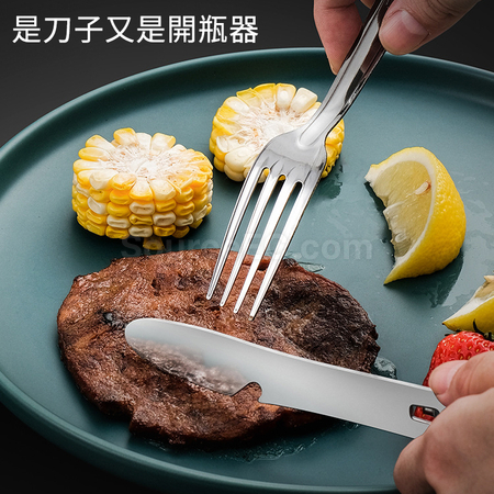 礼品订购不銹鋼餐具套裝广告