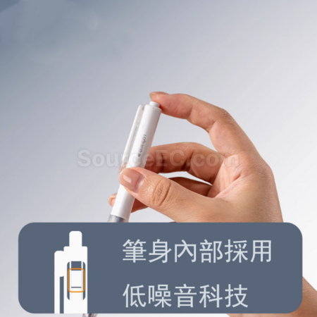 礼品订购静音按动中性笔广告
