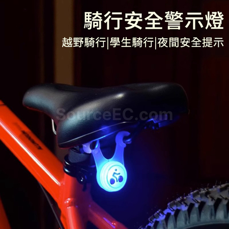 礼品订购风绳防绊倒提示灯广告