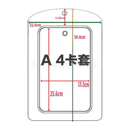 礼品订购巨型A4卡套广告