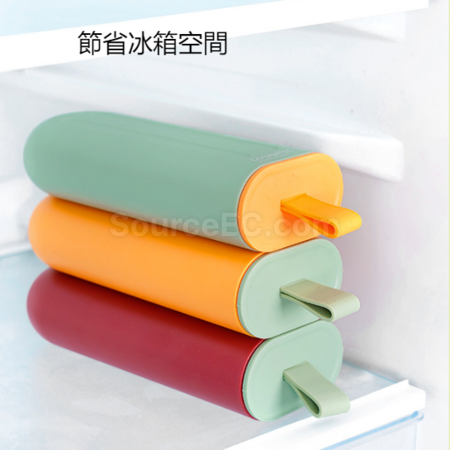 礼品订购雪糕冰块盒（內含不锈钢冰块）广告