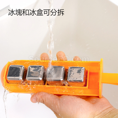 礼品订购雪糕冰块盒（內含不锈钢冰块）广告