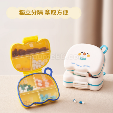 卡通分格药盒