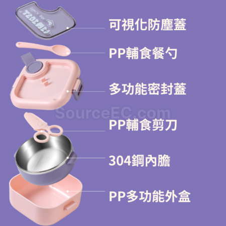 礼品订购硅胶折叠饭盒广告