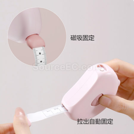 礼品订购便携磁吸卷尺广告