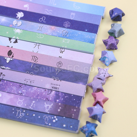礼品订购定制星星折纸条广告