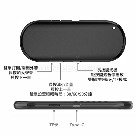 礼品订购蓝牙音箱广告