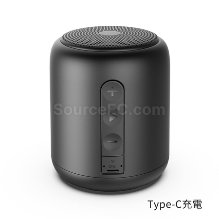 礼品订购蓝牙音箱广告