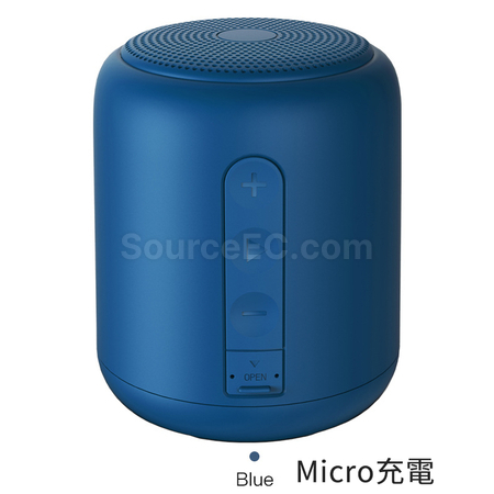礼品订购蓝牙音箱广告