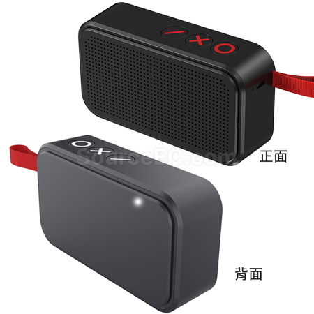 礼品订购蓝牙音箱广告