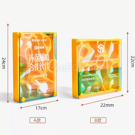 礼品订购创意3D水晶奖牌广告