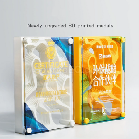 礼品订购创意3D水晶奖牌广告