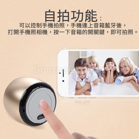 礼品订购TWS无线便携式蓝牙音箱广告