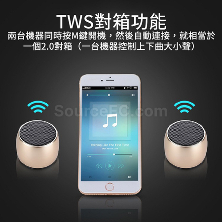 礼品订购TWS无线便携式蓝牙音箱广告