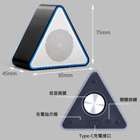 礼品订购TWS炫彩蓝牙音箱广告