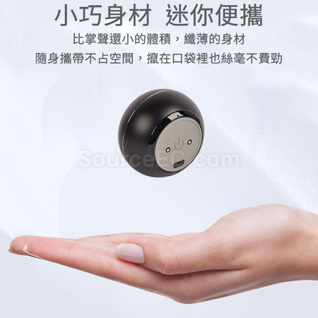 礼品订购TWS便携式蓝牙音箱广告