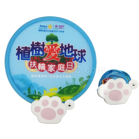 猫爪折叠广告扇子
