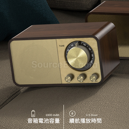 礼品订购复古蓝牙音箱广告