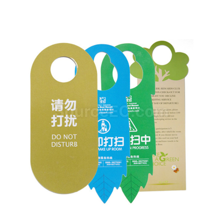 礼品订购定制门挂广告挂牌广告