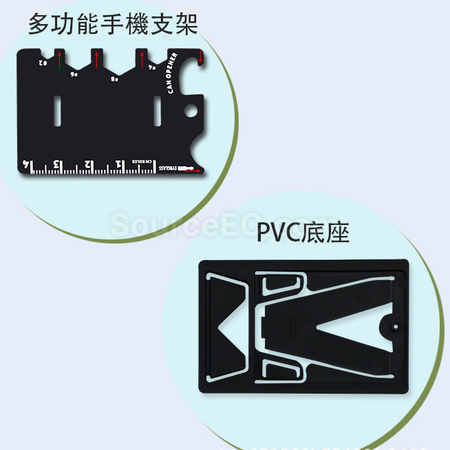 礼品订购10合一工具卡广告