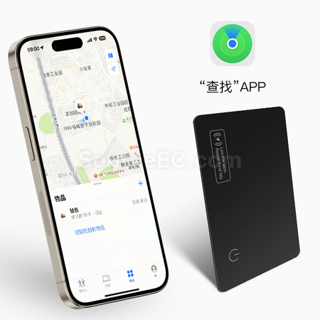 礼品订购 冷压卡带无线充防丢器广告