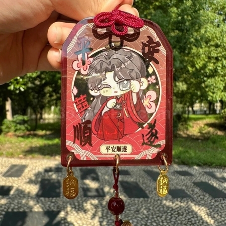 礼品订购磁吸亚克力御守广告