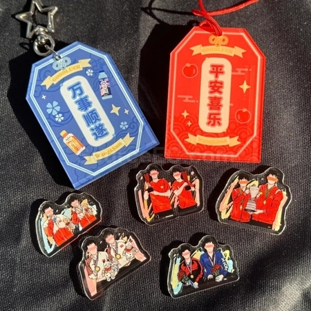 礼品订购磁吸亚克力御守广告