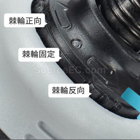礼品订购多功能磁吸螺丝刀工具组广告