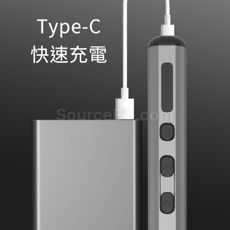 礼品订购多合一电动螺丝刀套装广告