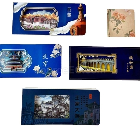 3D立体票根雕刻本